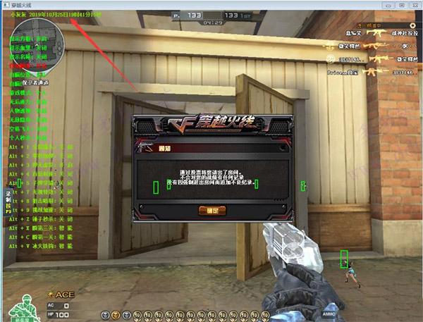 cf卡盟24小时自动发卡平台