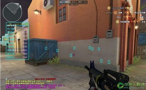 CF端游辅助【可比克】（梓喵热键/位置/范 围-队伤-鬼跳）