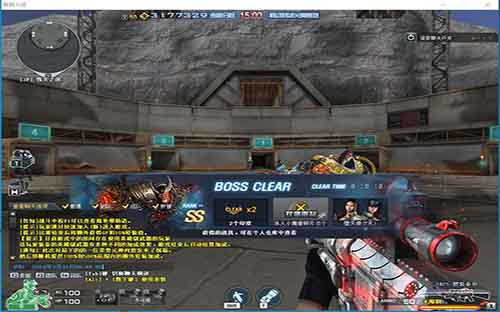 CFEP版本|k画质帧-v2.0.58